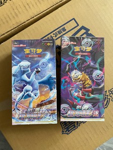 2025 Hot Sale CS6aC Ptcg <strong>Charizard</strong> Poke Moned Card <strong>Newest</strong> Anime Playing Cards Collecting Board Game Trading Card Toys - Product Image 4