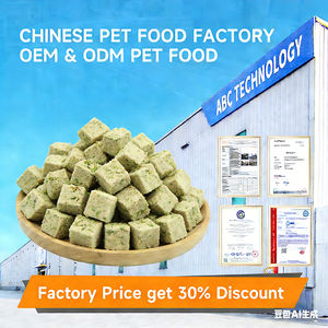 Alimento para Mascotas, Snacks de Pollo Liofilizado, Sabor a Pollo, Golosinas para Gatos, Carne de Pollo, Venta al Por Mayor de Fábrica OEM ODM - Product Image 1