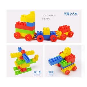 Bloques de Construcción de Plástico de Gran Tamaño, Juguetes Educativos para Niños y Niñas, Venta al Por Mayor - Product Image 6