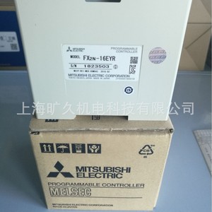 โมดูลควบคุมอุตสาหกรรม PLC ของมิตซูบิชิ รุ่น FX2N-32ET-ESSUL 32 I/O - Product Image 3
