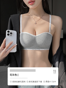 Sujetador antideslizante sin tirantes para mujer, pecho de melocotón grande de talla pequeña sin anillo de acero, parte superior de tubo antiflacidez - Product Image 6