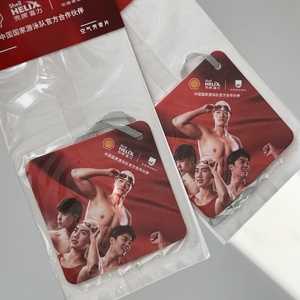 Feuilles désodorisantes pour voiture, parfum longue durée à suspendre pour véhicule, maison et bureau - Product Image 5