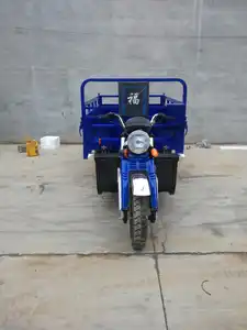 Triciclo de carga para motocicleta, 5 ruedas, 250cc, 300cc, con motor Zongshen Lifan Loncin