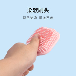Silicone <b>Bath</b> <b>Brush</b> Square Shape Long Handle Soft Bristles <b>Back</b> Scrubber Body <b>Brush</b> - Product Image 4