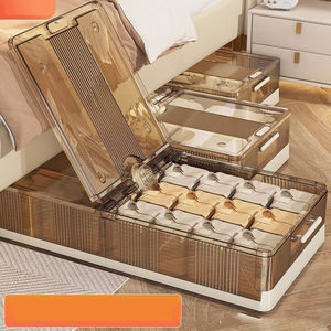 Royaumann 프리미엄 플라스틱 침대 보관함 및 보관함 캐비닛 가정용 범용 바퀴 - Product Image 2