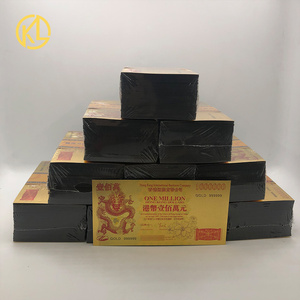 أوراق نقدية ذهبية 1 مليون دولار هونكونغ تنين مع ضوء أمان أشعة تحت البنفسجية وشهادة في صندوق تنين خشبي - Product Image 2