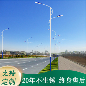 LED1012 - Product Image 5