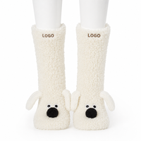 Chaussettes pantoufles 3D en polaire corail doux pour chien, chaussettes thermiques d'intérieur antidérapantes, chaussettes d'hiver moelleuses pour la détente à la maison