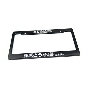 Vente en gros cadre de plaque d'immatriculation de voiture de taille standard américaine vierge avec sublimation de <span class=keywords><strong>logo</strong></span> personnalisé imprimé - Product Image 6