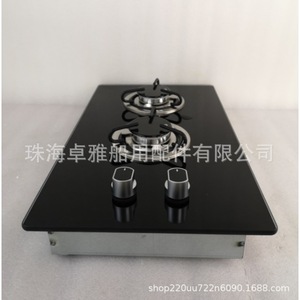 Estufa de Gas GR-B004 de 500*300*70 mm con Vidrio Templado y Acero Inoxidable para Accesorios de Camping en Autocaravanas - Product Image 1