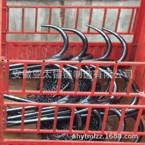 Chaîne d'ancre Asie-Pacifique, conception à quatre griffes pour bateaux, nouvelle fabrication, assurance qualité - Product Image 1