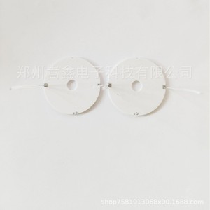 Elemento Calefactor Cerámico Zhengzhou Gaoxin, 50 mm de Diámetro, Orificio de 9 mm, Eléctrico, para el Hogar, Fácil Instalación, Alúmina 96% - Product Image 1