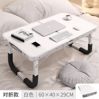 Bureau d'ordinateur pliable en aluminium, gain de place, avec plateau étanche, table portable pour ordinateur portable