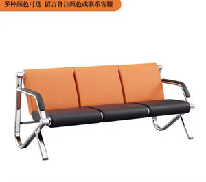 เก้าอี้รอตัดผมร้านตัดผมขายดี โซฟาทำผมร้านเสริมสวย เก้าอี้ย้อมผม โซฟาเก้าอี้ - Product Image 3