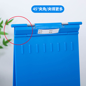 Thickened and reinforced ABS medical record <b>folder</b>, A4 plastic medical record book, stainless steel <b>folder</b>, outpatient <b>file</b> - Product Image 3