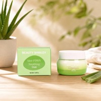 Crème à l'Aloe Vera PDRN en pot de 50 ml pour peaux abîmées, hydratation douce, récupération, soin du visage quotidien, douceur et éclat
