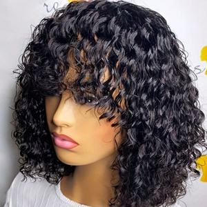 Promoción al por mayor: Peluca bob corta de ondas de agua de $35, pelucas de cabello humano con flequillo y rizos de agua para mujer, peluca completa hecha a máquina con flequillo, 210 gramos - Product Image 1