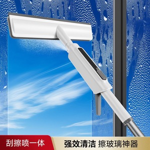 Telescopic Window Cleaner With Spray And <b>Scraper</b> 4M Extendable Aluminum Alloy Rod For High Rise Glass <b>Cleaning</b> - Product Image 2