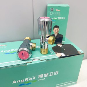 Vanne d'angle Teguda tout en cuivre 1/2 pouce pour chauffe-eau et toilettes à température normale - Product Image 5