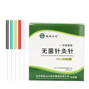 500 Pièces, 5 Couleurs, Aiguilles d'<span class=keywords><strong>Acupuncture</strong></span> Stériles Jetables avec Tube Guide, Acier Inoxydable, Manche en Plastique pour Médecine Chinoise et Esthétique - Product Image 1