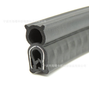 Bande d'étanchéité pour armoire électrique en EPDM de Ningbo, épaisseur 2 mm, auto-adhésive, composite, anti-collision pour porte - Product Image 5