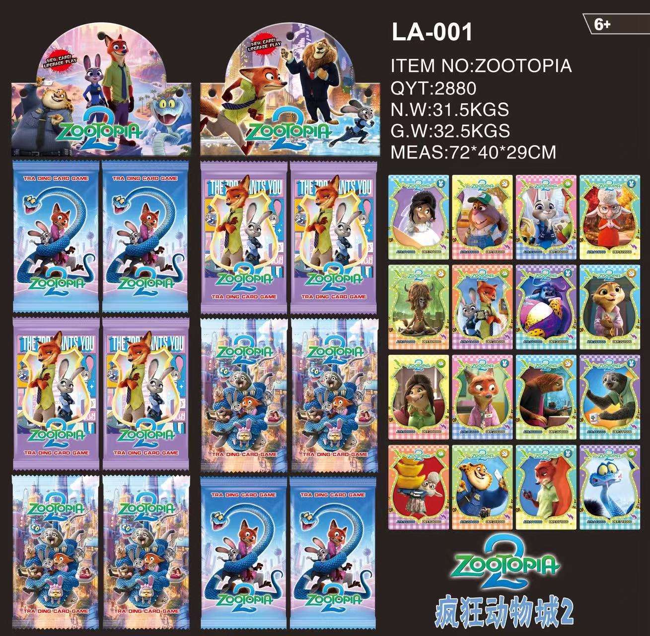 Animaux fous 8 un sac tiré 36 paquets de cheveux entiers