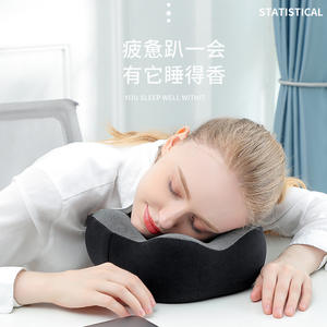 Almohada Magnética de Espuma Viscoelástica en Forma de U, Superventas Transfronteriza, para Viajes, Soporte Cervical, Tamaño Adulto, Color Sólido FX 130 - Product Image 5