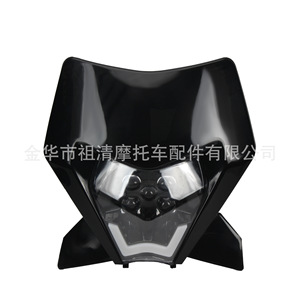 Phare de moto Zuqing HL364 à LED pour modification KTM EXC SXF XCW - Product Image 3
