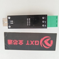 NUEVO Módulo Convertidor USB a TTL RS485 FT232RL