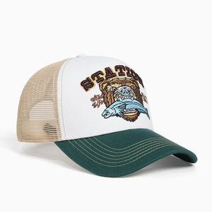 Gorra de béisbol para camionero con protección solar para exteriores, gorra de malla de 5 paneles, gorra de pico de pato con bordado 3D, malla transpirable, adecuada para pescar - Product Image 3