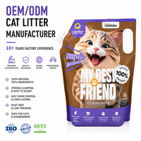 Litière pour chat au tofu, parfum lavande, 10L, absorption rapide, agglomération solide, non collante, faible résidu, directement du fabricant, livraison rapide