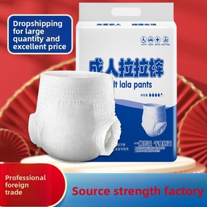 Giá đặc biệt dày người lớn pull-up Quần tã cho người cao tuổi người đàn ông và phụ nữ đặc biệt dành cho người lớn Tã cho người cao tuổi - Product Image 3