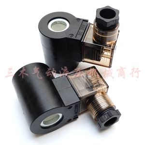 โซลินอยด์วาล์วไฮดรอลิก ขนาดรูใน 14 มม. กระแสตรง 24V 50x36x73 มม. สำหรับผลิตภัณฑ์น้ำมัน - Product Image 1