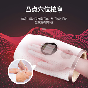 Hand Massager With <b>Heating</b> Function Electric Airbag Kneading For Wrists Palms Joints <b>USB</b> Rechargeable - Product Image 3