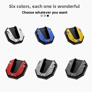 แผ่นรอ<span class=keywords><strong>ง</strong></span>ขาตั้งข้างมอเตอร์ไซค์อะลูมิเนียม CNC แบบยูนิเ<span class=keywords><strong>ว</strong></span>อร์แซล - แผ่นกันลื่นสำหรับขาตั้<span class=keywords><strong>ง</strong></span>ข้าง ใช้ได้กับ Yamaha NMAX Honda <span class=keywords><strong>PCX</strong></span> Kawasaki KTM - Product Image 6