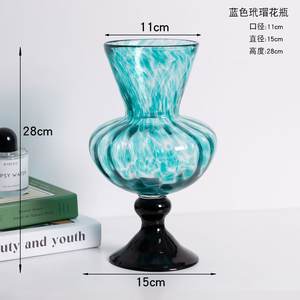 Vase Fenton du milieu du siècle avec des paillettes dorées - Product Image 6