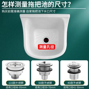 Ensemble de drain de lavabo en acier inoxydable sans odeur, accessoire de bouchon pour drain de lavabo, tuyau de drain de lavabo, sortie de drain de lavabo pour légumes - Product Image 2