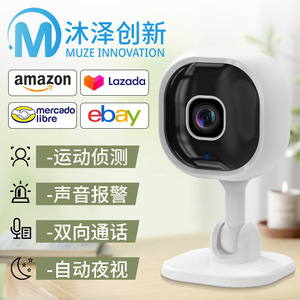 A3 Smart <b>Camera</b> 1080p HD WiFi Pet Monitor Voice Intercom Baby Security <b>Camera</b> With Adhesive Base And <b>Cable</b> - Product Image 2
