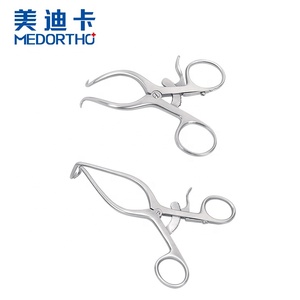 High Quality Veterinary Orthopedic Instrument Gelpi Self Retaining <strong>Retractor</strong> Capable of High Temperature Pressure for Dog Care - Product Image 2