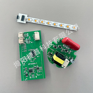 แผงควบคุมหลอดไฟดักยุงเจบิล เทคโนโลยี รุ่น JP1648A.1 ชาร์จผ่าน USB อุปกรณ์สมาร์ทโฮม ชุดประกอบแผงวงจรพิมพ์ - Product Image 2