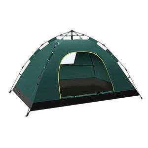 Tenda da Campeggio Ultraleggera per Famiglie con Telo Antipioggia, Facile da Montare, per Campeggio e Spiaggia - Product Image 1