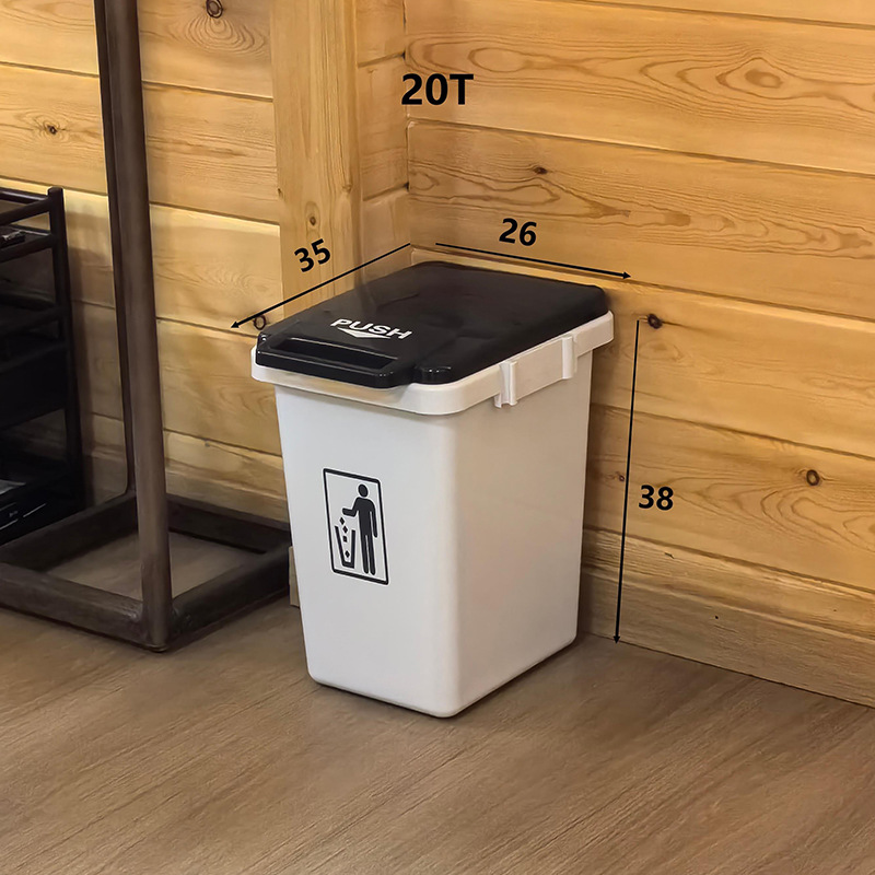 20-liter white bucket with gray lid