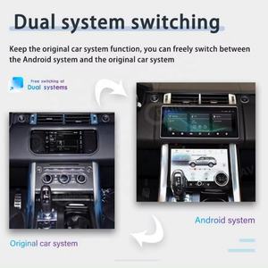 Autoradio Android 12 de 12,3 pouces pour Land Rover Range Rover Sport L494 2013 2014 2015 2016 Navigation GPS Lecteur multimédia Ivoire - Product Image 5