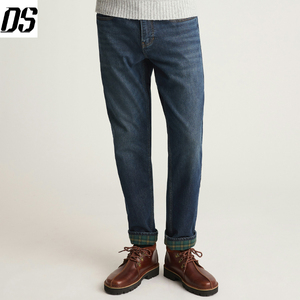 Jeans de qualité personnalisés pour hommes, coupe droite, patchwork, pantalon en <span class=keywords><strong>jean</strong></span> homme, pantalones, jeans doublés de flanelle, denim en gros - Product Image 3