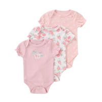 Nouvelle collection : Barboteuse d'été à manches courtes pour bébés et tout-petits