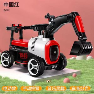 Blue Electric Excavator Ride On Toy For Kids 2-4 Years With Manual Arm And Lights - Product Image 2