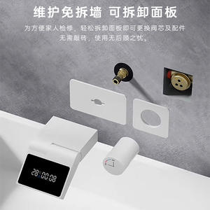 Grifo Plegable de Pared Disixindi T4005 con Diseño de Cascada para Lavabo de Baño con Ángulo Ajustable de 180 Grados - Product Image 3