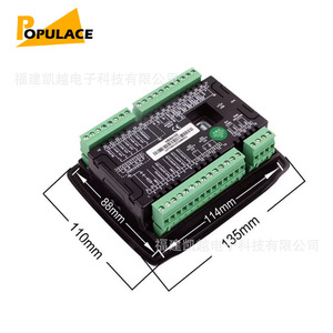 โมดูลแผงควบคุมจอ LCD สำหรับเครื่องกำเนิดไฟฟ้าดีเซล SmartGen HEM4100 พร้อมระบบสตาร์ทและหยุดอัตโนมัติ - Product Image 3