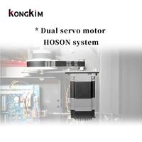 Impresora DTF Kongkim de Fábrica, Tamaño A2 de 70 cm, 2/4 Cabezales I3200, Impresora para Camisetas y Ropa con Máquina de Polvo Agitador