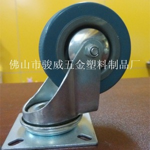 Rueda Giratoria Industrial Junwei de 2-3 Pulgadas, de Goma Gris, con Mecanismo de Bloqueo de Freno y Base Fija - Product Image 3